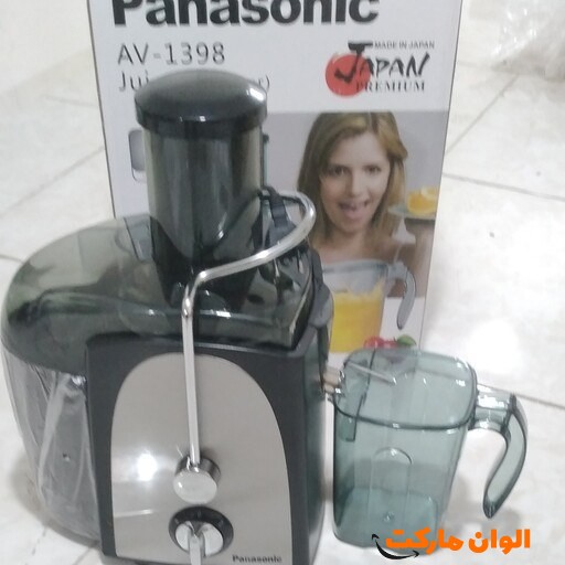 Buy-juice-juice-panasonic-code-z168