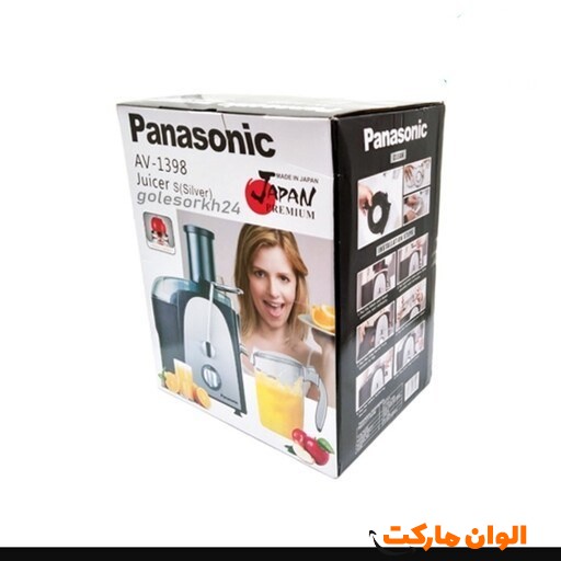 Buy-juice-juice-panasonic-code-z168