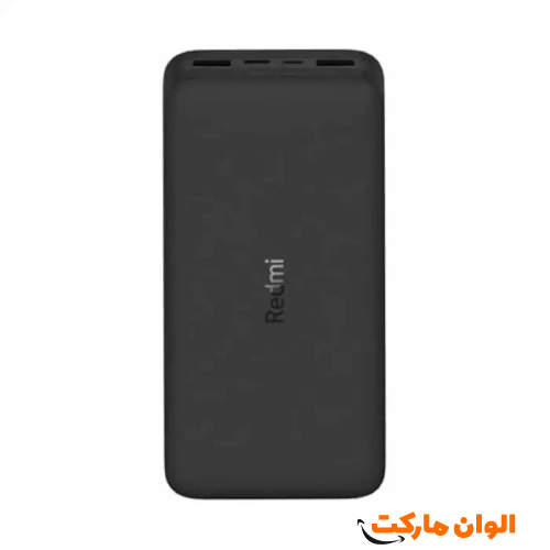 Buy Xiaomi Power Bank Model REDMI PB200LZM 20000MAH Single and Bulk