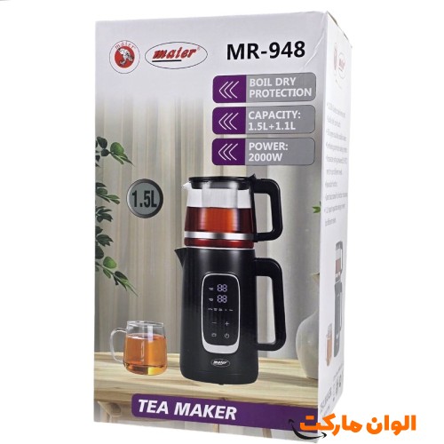 Keanehami Mayer Tea Maker Model 3522 High Quality Durable Export Reasonable Price