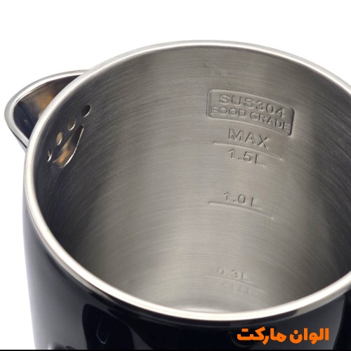 Keanehami Mayer Tea Maker Model 3522 High Quality Durable Export Reasonable Price
