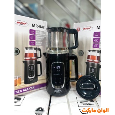چای‌ساز کنارهمی مایر Maier مدل MR-948 کدb0959 تک و عمده