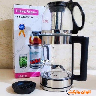 کتری روهمی دسینی AB552 تک و عمده