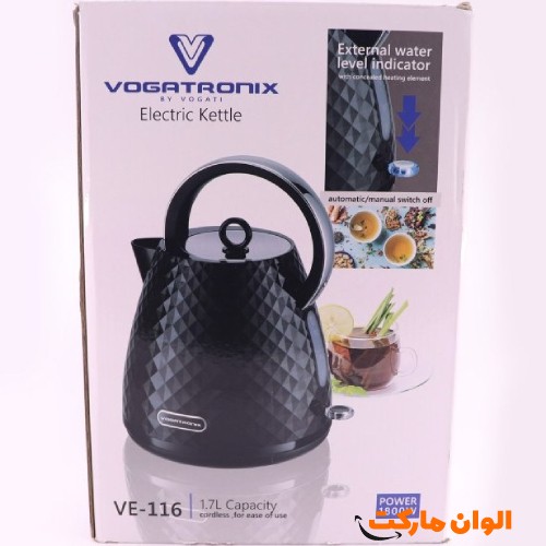 Electric kettle-Vegatronics-model-188-code-040