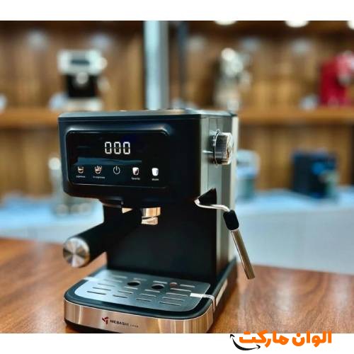 Espresso-maker-Mabashi-Model-2063