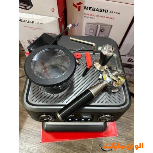 Espresso-maker-Mabashi-model-2056-code-043
