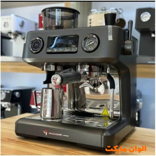 Espresso-maker-Mabashi-model-2056-code-043
