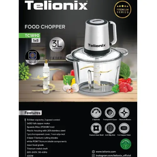 خردکن تلیونیکس TC1893 ظرفیت 3 لیتر  کدb0964 تک و عمده 