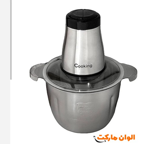 3-liter cooking steel chopper, code 0969, high-quality, durable, sturdy, export-compatible