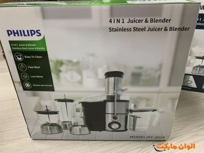 Play--4-function-juice-juicer-philips-code-z177