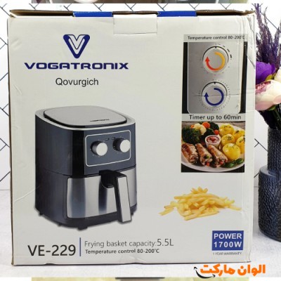  سرخ کن وگاترونیکس Vogatronix مدل VE-229 کد d047 تک و عمده