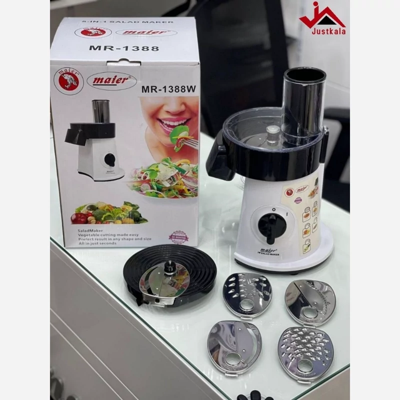 Buy-Meyer-Salad-Maker-Code-Z180