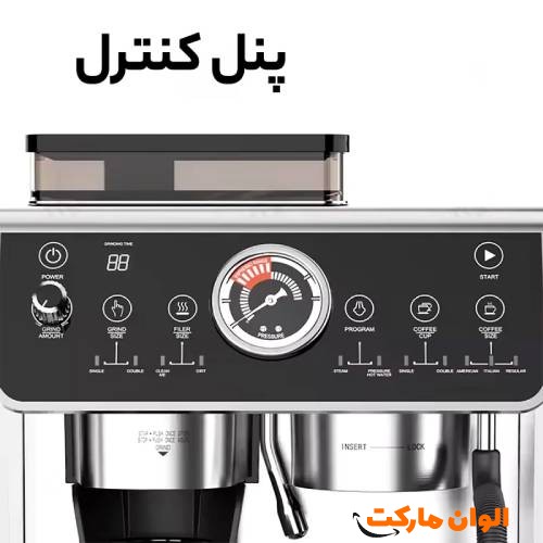 Semi-industrial espresso maker, model 2056, code 054
