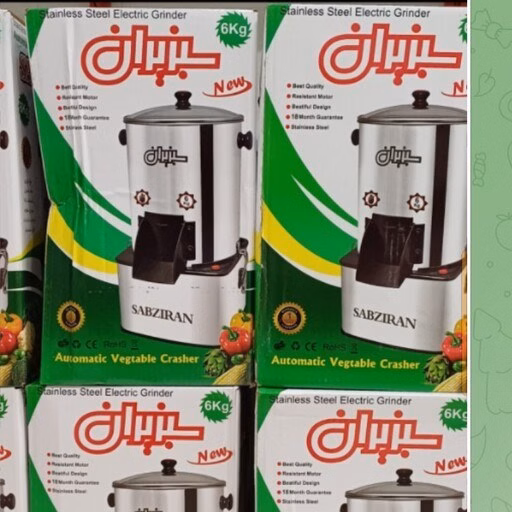 Vegetable-shredder-distributor-code-z189