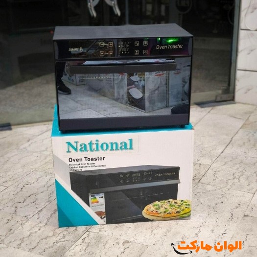 Buy-National-Touch-Toaster-Code-Z206