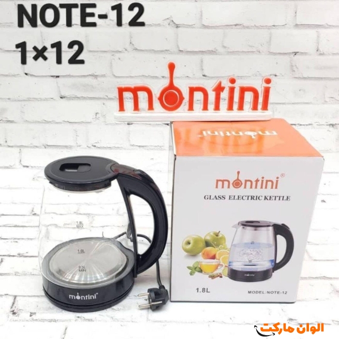 Play--Electric-Glass-Kettle--Code-z211