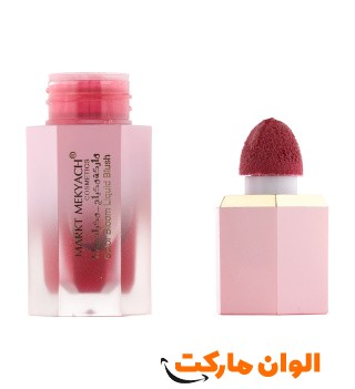 Liquid-Blush-with-Makeup-Pad-Code 0994_Cheap_Export_Quality_Cosmetics_With_Quality