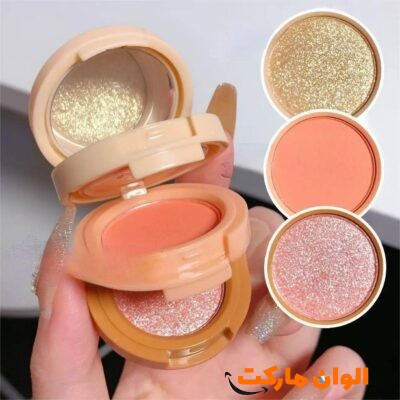 Mini-Heda-Moji-Three-Tier-Eyeshadow-Palette-Code-0996_Exported_Cheap_Cosmetics_Good_Price