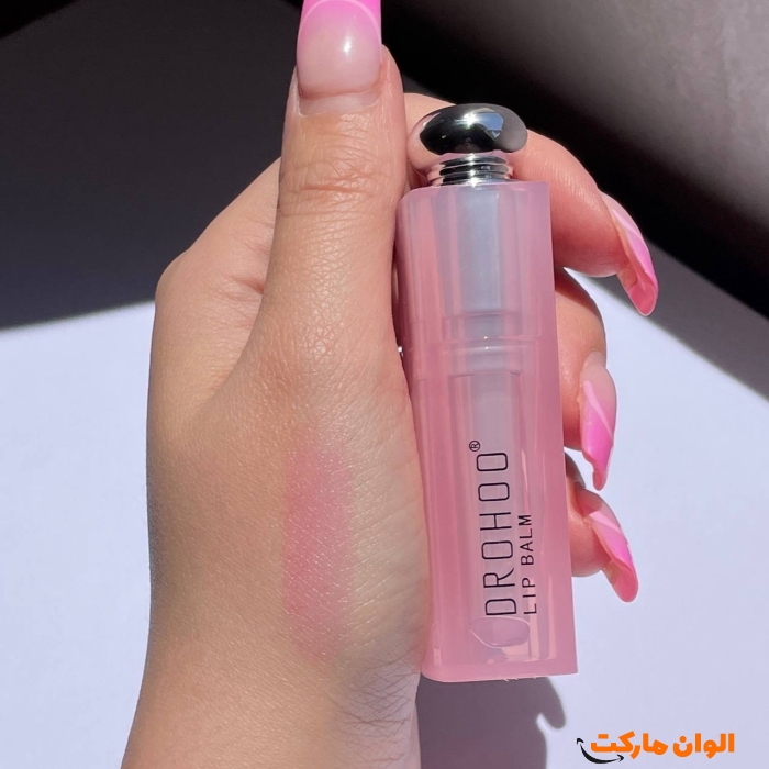Dior- Thermal -Lip- Balm -Code -1016- Expor-t Best- Seller- Excellent -Smell- Cheap -Import