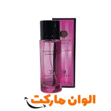 Rose Secret-Fragrance-Colon-Code 1020_Exported_Women's_Fragrance_Affordable_Price_Best_Seller