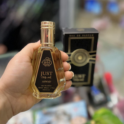 پخش ادکلن50 میل فرگرانس Aswad تک وعمده کدb1022