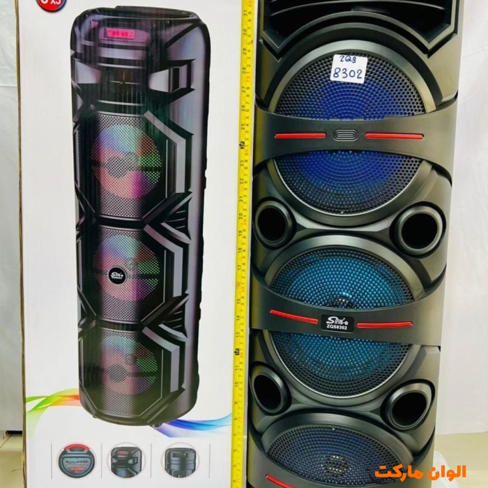 Play--speaker-24--inch-brand-zqs--code-z218