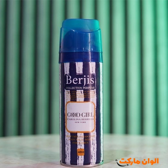 اسپری-مو-دوفاز-روغن-ارگان-مولوجی-کد1029-صادراتی-ارزان-باکیفیت-عالی-مناسب-هر-موی