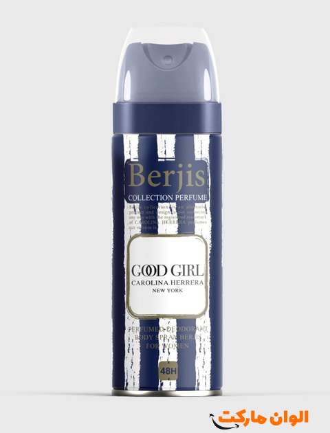 اسپری-مو-دوفاز-روغن-ارگان-مولوجی-کد1029-صادراتی-ارزان-باکیفیت-عالی-مناسب-هر-موی