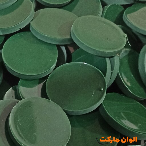 پخش وکس سکه‌ای نیم کیلویی مارک مکس لیدی تک وعمده کدb1031