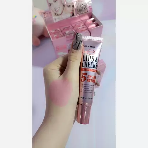 Thermal-and-Volumizing-Blush-Code 1032-High-Quality-Long-Lasting-Makeup-Accessories-Excellent