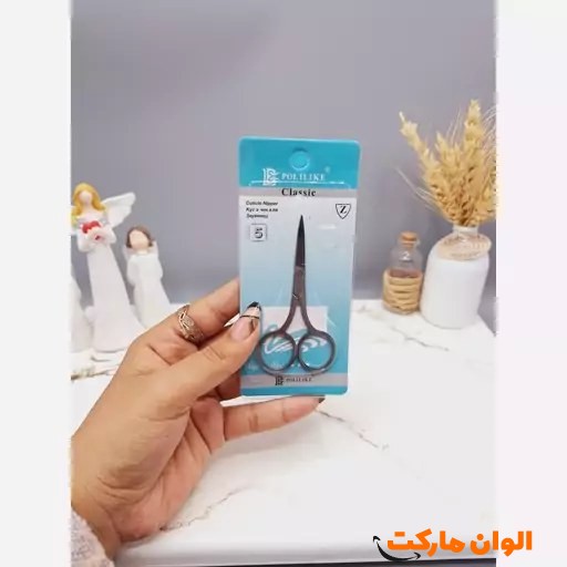 German-Zinger-Scissors-Code 1033-Exported-Cheap-Stainless-Resistant-Best-Selling-With-Quality