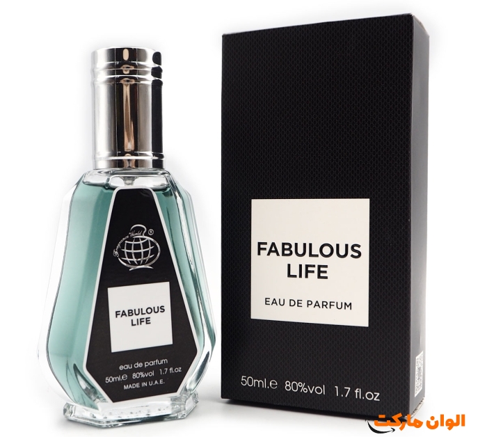 Men's corporate cologne, code 1026, exported, nice-smelling, mild, cheap, exported, cheap, best-selling
