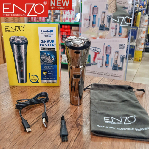 ریشتراش سه تیغ حرفه انزو  کد b1100