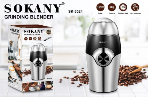 آسیاب برقی SOKANY مدل SK-3024کدG1403