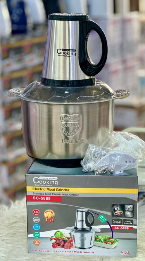 خردکن کوکینگ COOCKING کد G1416