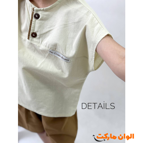 Children's blouse-pants set, model: sister-brother, code: 1420-g, manufactured in Tehran, cheap