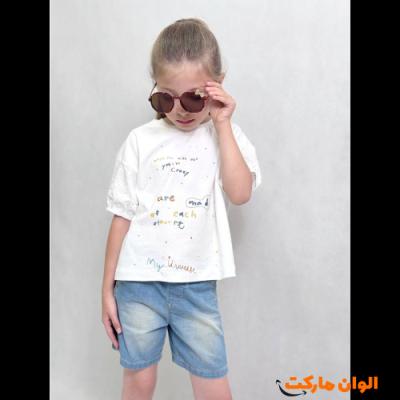 خرید کراپ بچگانه طرح حروف مدل جدید کد G1423
