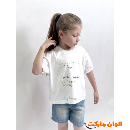 Children's-croup-model-knot-and-macaron-code-1423-g-produced-Tehran-export-