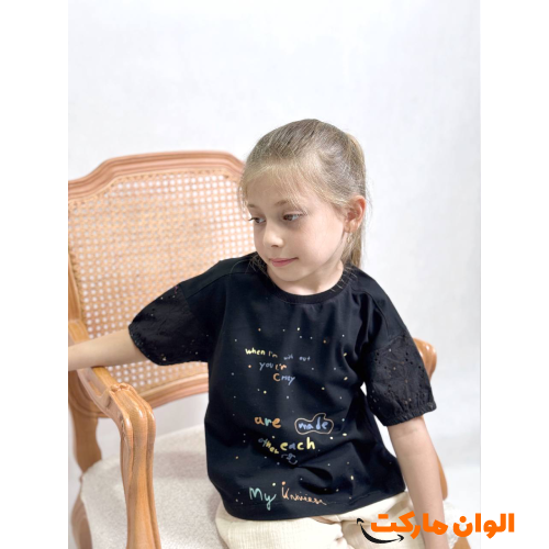 Children's-croup-model-knot-and-macaron-code-1423-g-produced-Tehran-export-