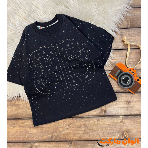 Children's blouse, sister-brotherhood, code-1424-g, manufactured in Tehran, cheap for sale