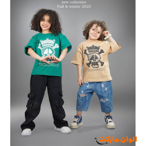 Children's blouse, model, sister-brother-set, code-1425-g, cheap, buy-sell-wholesale-