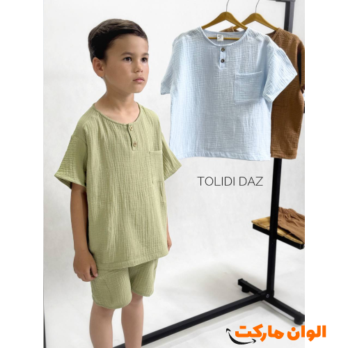 Children's blouse-pants-set-sister-brother-model-code-1428-g-cheap-buy-sell-wholesale-
