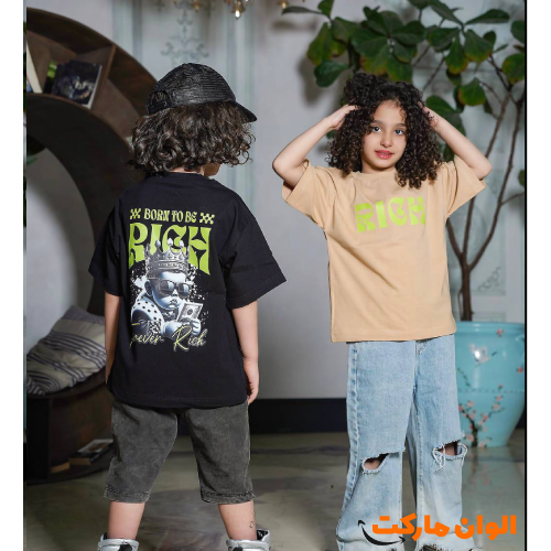 Children's blouse-fantasy-star-design-cheap-buy-sell-wholesale-export-code-g-1436-