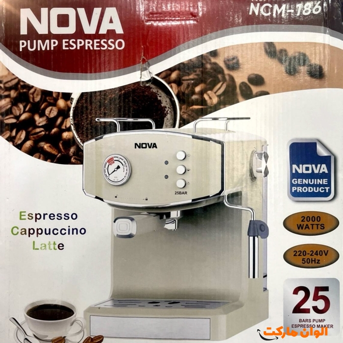 Espresso-broadcast-Saznova-codez230