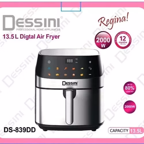 پخش سرخ کن ۲ المنت13.5  لیتری   دسینی مدل DS-839DD  تک و عمده کدZ239