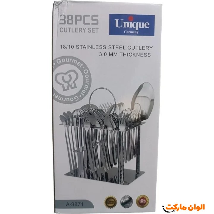 Play-service-spoon-and-fork-unique-code-z240