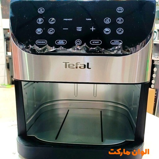Tefal-fry-player-code-z243