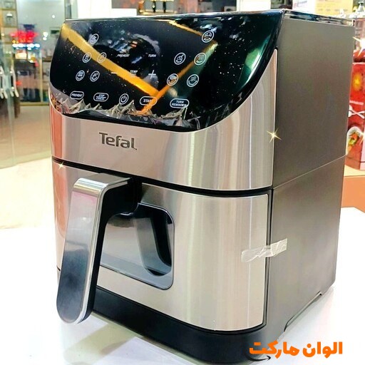Tefal-fry-player-code-z243