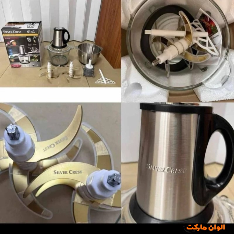 خرید خرد کن ۲ کاسه سیلور کرست  مدل sc- 4030 تک و عمده کد Z244