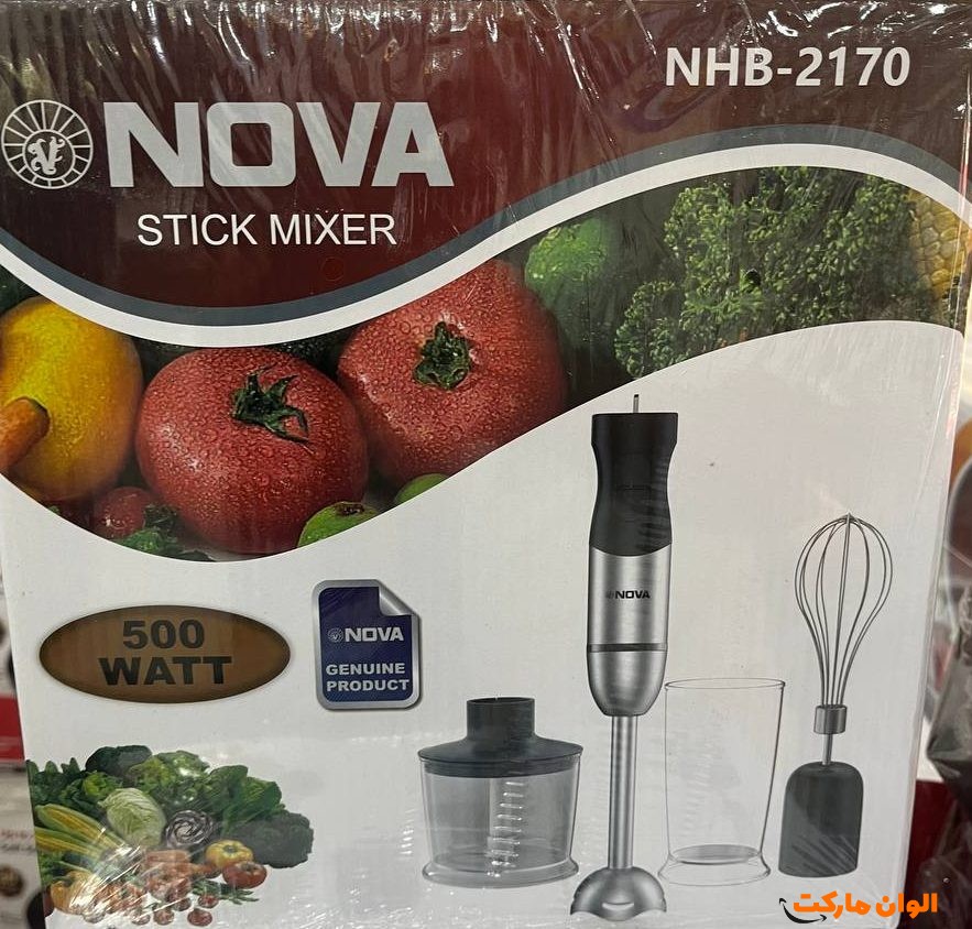 Nova-z246-electric-meat-chopper-play